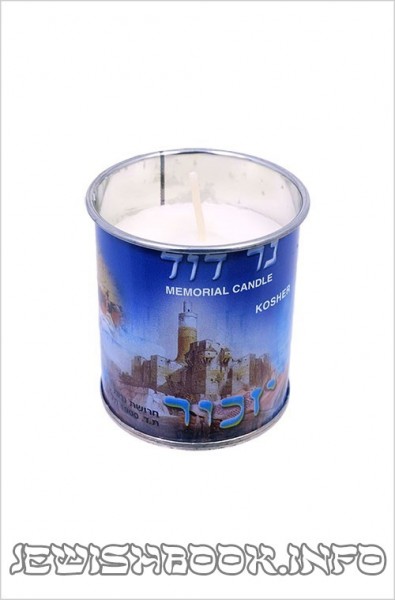 Свечи суточные израильские