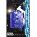 Пятикнижие Моисеево. Тора Ваикра